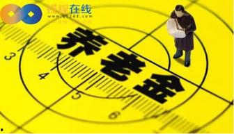 四川爆料热点新闻最新疫情,多城报告新增病例，防控措施持续加强  第1张