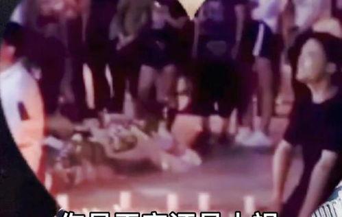 恐怖黑料爆料大全视频播放,视频播放背后的惊悚真相  第1张