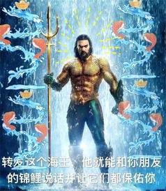 韩国男明星爆料海王视频,视频曝光惊人内幕  第3张