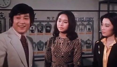 秋霞在线秋霞在线观看  第3张