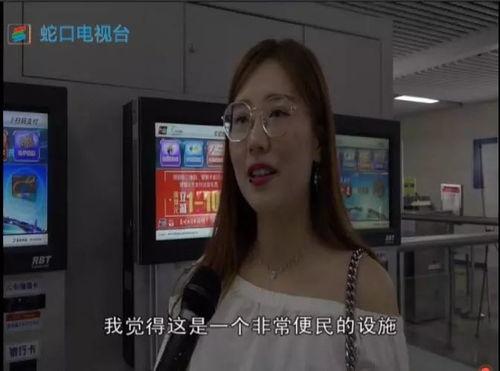 深圳网友冯小姐爆料视频,深圳网友冯小姐爆料视频引发热议 第3张 深圳网友冯小姐爆料视频,深圳网友冯小姐爆料视频引发热议 第3张