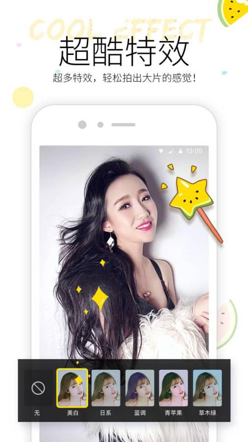 小婧在线吃瓜免费观看视频,在线视频观看无门槛  第2张