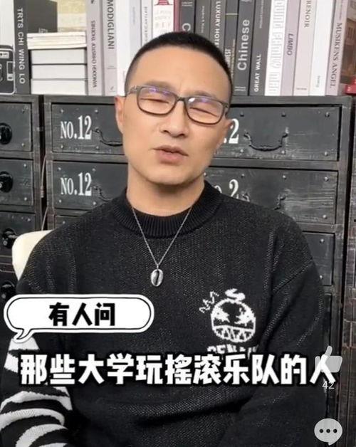 爆料娱乐圈家暴男,揭开明星家庭暴力背后的真相  第1张