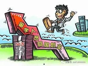 西湖持械学生爆料案件最新,最新爆料揭示惊人内幕  第3张