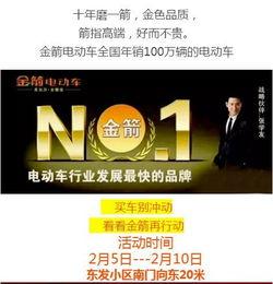 钦州自媒体爆料事件最新,真相背后，网络舆论的力量与挑战”  第1张