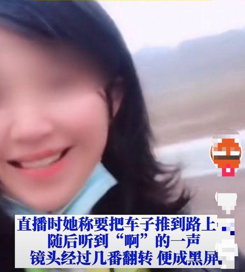 长治女网红爆料新闻视频,揭秘背后惊人真相  第2张