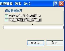 为什么爆料视频不可浏览,为何爆料视频无法浏览的背后真相