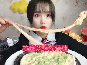 星怡快手网红吃瓜,揭秘网红圈幕后故事 第1张 星怡快手网红吃瓜,揭秘网红圈幕后故事 第1张